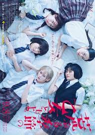 17.3 关于性封面图