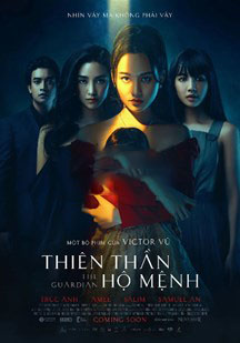 她的守护者封面图