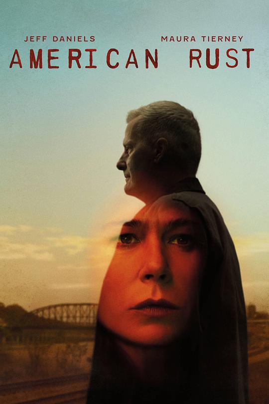 美国之锈封面图