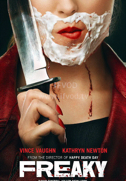 砍人快乐封面图