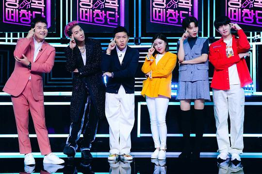 宅家合唱团封面图