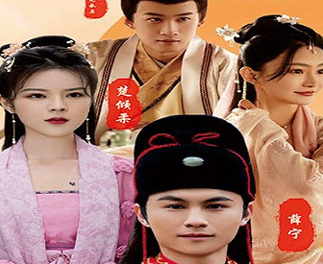 逍遥赘婿封面图