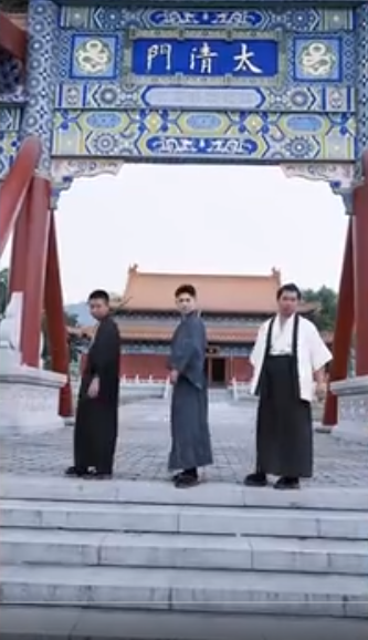 傲世神主封面图