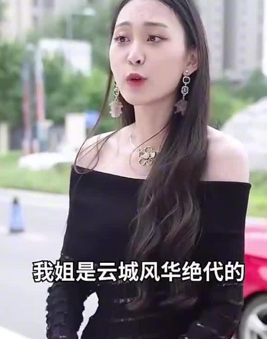 国医圣手封面图