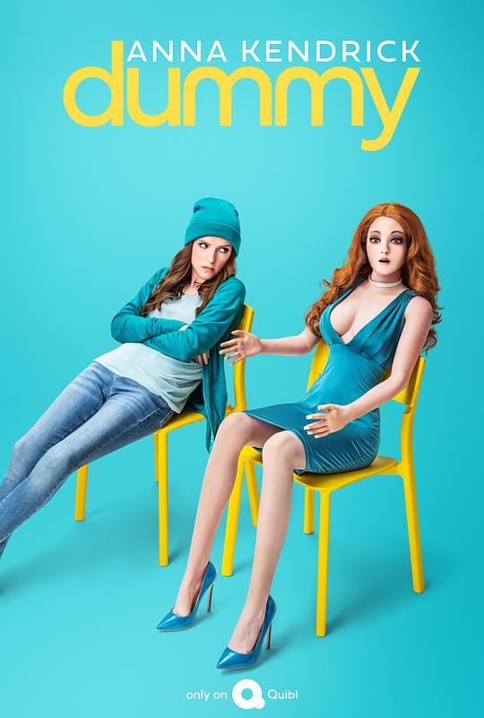 娃娃奇缘 第一季封面图