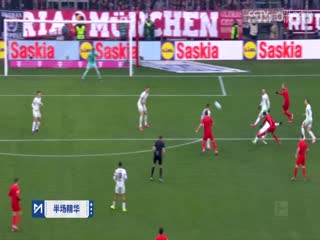 德甲联赛 拜仁慕尼黑VS沃尔夫斯堡 20250118封面图