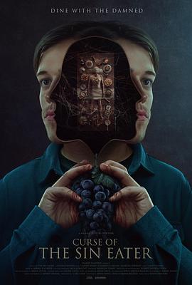 食罪者的诅咒[电影解说]封面图