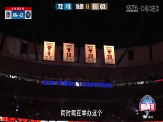 NBA常规赛 勇士VS森林狼 20250116封面图