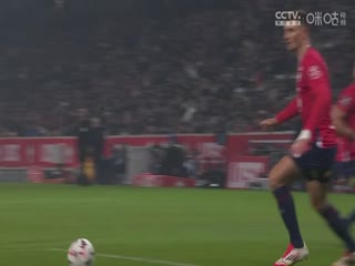 法甲联赛 里尔VS尼斯 20250118封面图