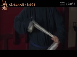 西甲联赛 马德里竞技VS奥萨苏纳 20250112封面图