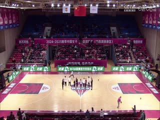 WCBA常规赛B组 陕西天泽VS天津冠岚 20250117封面图