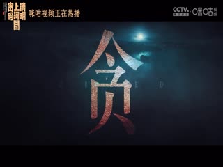 NBA常规赛 勇士VS快船 20241228封面图