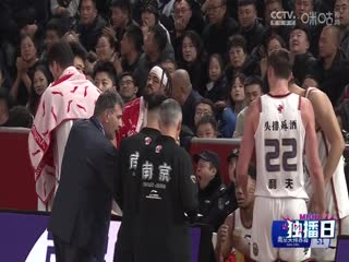CBA常规赛第16轮 山西汾酒VS南京头排苏酒 20241212封面图