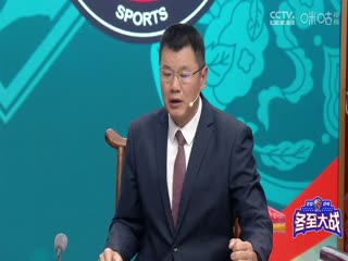 CBA常规赛第20轮 南京头排苏酒VS广州朗肽海本 20241221封面图