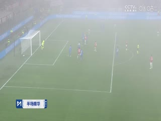 意甲联赛 AC米兰VS恩波利 20241201封面图