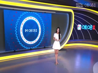 亚冠精英联赛阶段 浦项铁人VS山东泰山足球俱乐部 20241106封面图