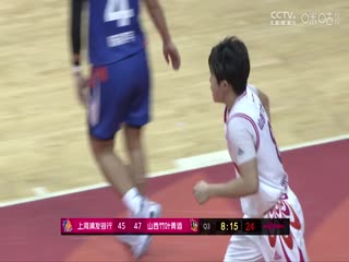 WCBA常规赛A组 上海浦发银行VS山西竹叶青酒 20241116封面图