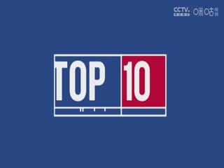 NBA常规赛 凯尔特人VS黄蜂 20241103封面图