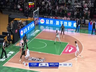 CBA常规赛第2轮 辽宁本钢VS福建晋江文旅 20241016封面图