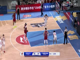 CBA常规赛第4轮 北京北汽VS广州朗肽海本 20241020封面图