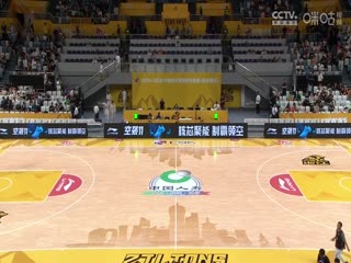 CBA常规赛第3轮 浙江方兴渡VS山东高速 20241017封面图