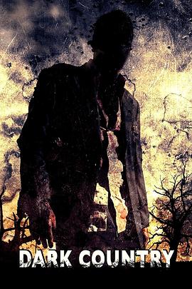 黑暗乡村[电影解说]封面图