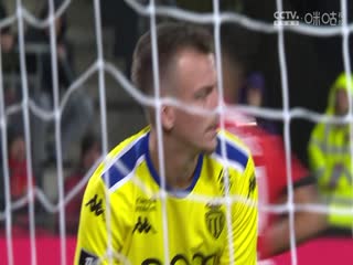 法甲联赛 雷恩VS摩纳哥 20241006封面图