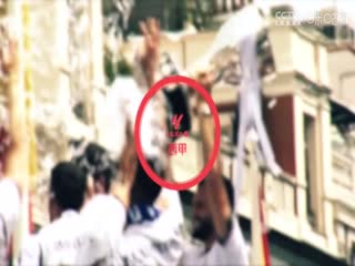 西甲联赛 皇家社会VS马德里竞技 20241007封面图