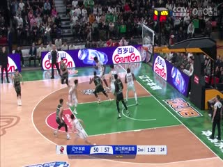 CBA常规赛第1轮 辽宁本钢VS浙江稠州金租 20241012封面图