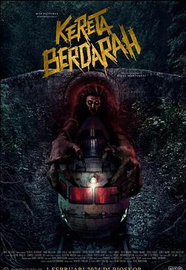 血腥列车[电影解说]封面图