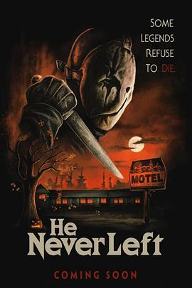 如影随形2023封面图