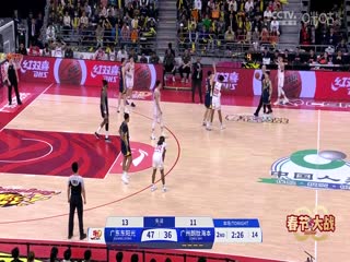 CBA常规赛第35轮 广东东阳光VS广州朗肽海本 20250124封面图