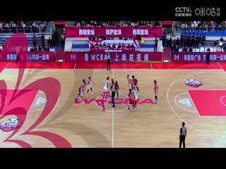 WCBA常规赛B组 合肥文旅VS河南豫光金铅 20250124封面图