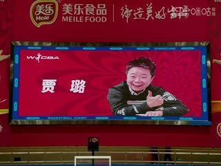 WCBA常规赛A组 四川蜀道远达VS北京首钢园 20250124封面图