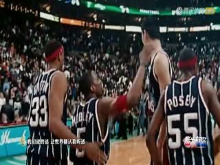 NBA常规赛 掘金VS公牛 20250128封面图