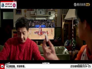NBA常规赛 独行侠VS活塞 20250201封面图