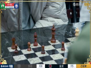 NBA常规赛 凯尔特人VS76人 20250203封面图