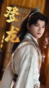 登龙短剧封面图