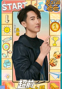 我们的爸爸封面图