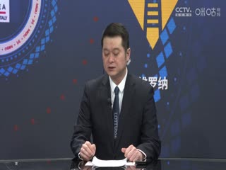 意甲联赛 AC米兰VS维罗纳 20250216封面图