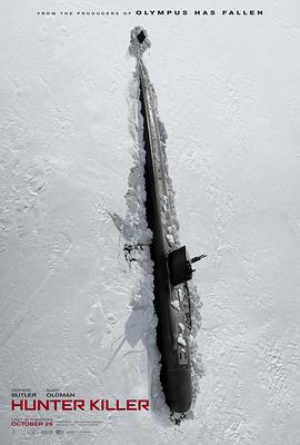 冰海陷落[电影解说]封面图