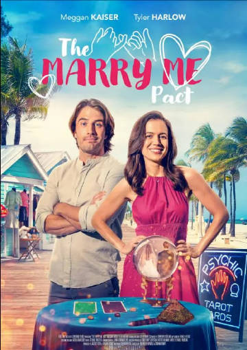 嫁给我契约封面图