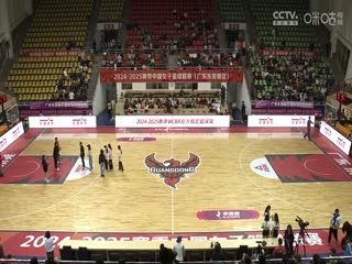 WCBA16进8决赛 东莞新彤盛VS河南豫光金铅 20250303封面图