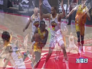 CBA常规赛第36轮 江苏肯帝亚VS深圳马可波罗 20250306封面图