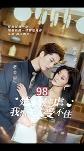 神医小师弟封面图