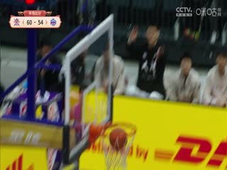 CBA常规赛第40轮 北京控股VS天津先行者 20250315封面图