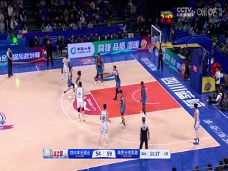 CBA常规赛第41轮 四川丰谷酒业VS南京头排苏酒 20250316封面图