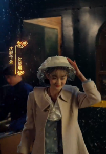 司令府就是我的家封面图