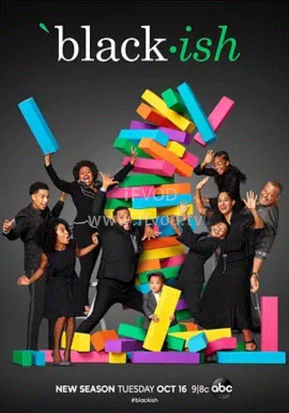 喜新不厌旧 第五季封面图