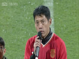 中甲联赛 重庆铜梁龙VS辽宁铁人 20250329封面图